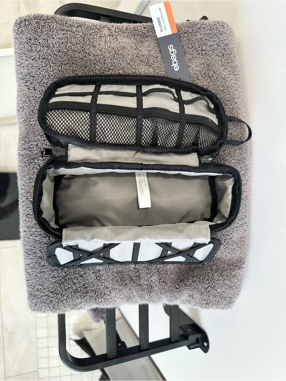 eBags Small Cord Cube/Organizer in Eggplant Purple